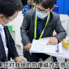 防爆磁力泵，输送易燃易爆，有毒液体更安全，耐腐蚀，无泄漏