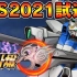 《超级机器人大战30》TGS2021试玩版演示