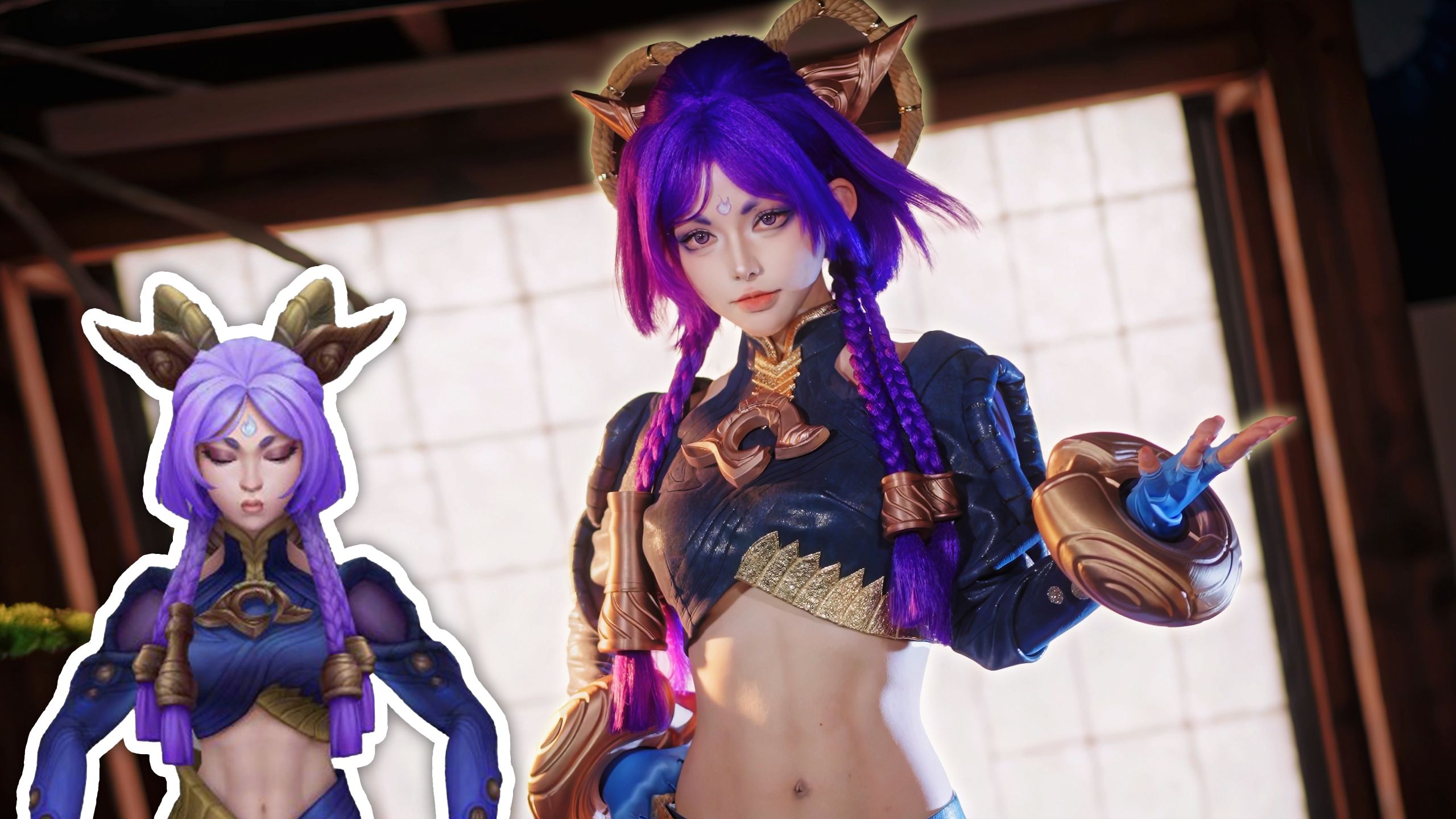 Who was the one who said that Ruana's thick lips look like mine?