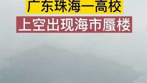 海什么什么楼成语_成语故事简笔画(3)