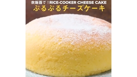 80f143c4ccad8a0f4ad80f354f28fa4c326ae105.jpg@280w_158h_1c_100q.jpg