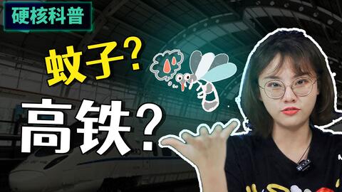 80f1a5ed57e25bdd2782f89fd6bb69afbe73e309.jpg@480w_270h_1c