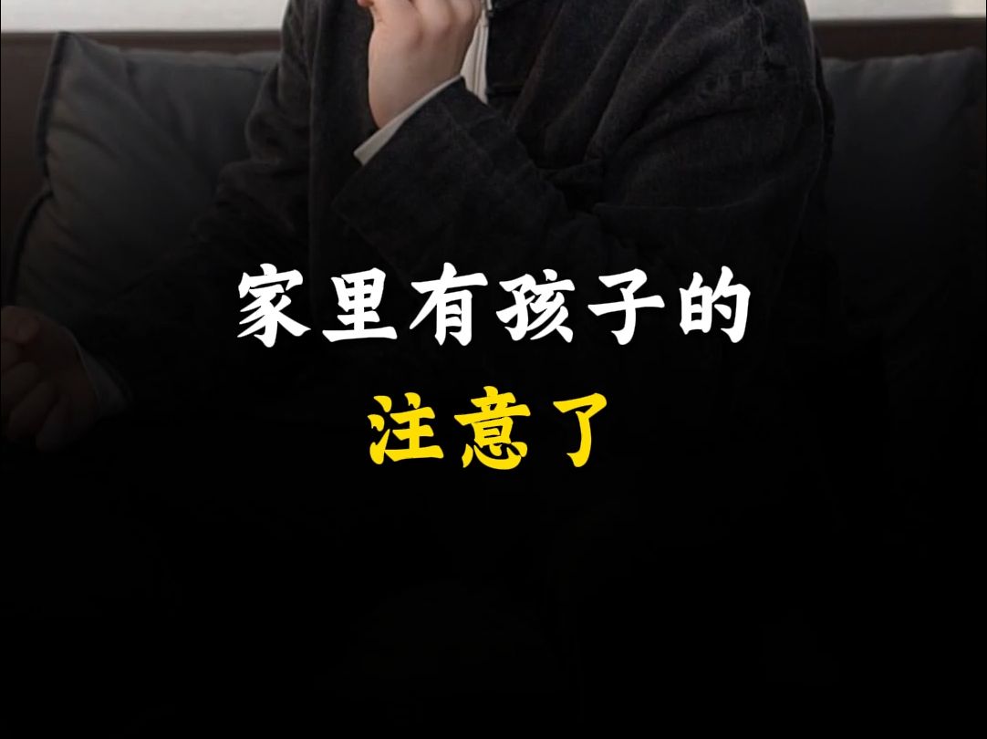 字幕下载