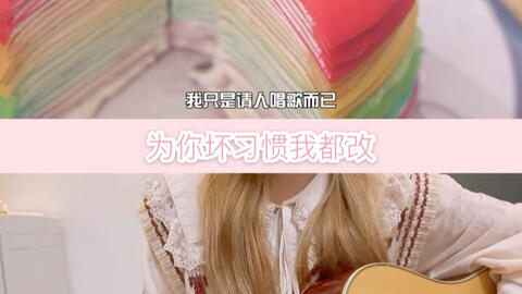 80f7a3f435c16ba3838325af507efb62257da28d.jpg@480w_270h_1c