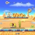 iOS《Sonic Runners》关卡：沙漠废墟-16.据点突击_标清-58-147
