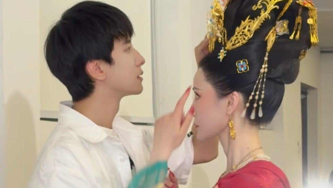 韦贵妃！你打到我了啦