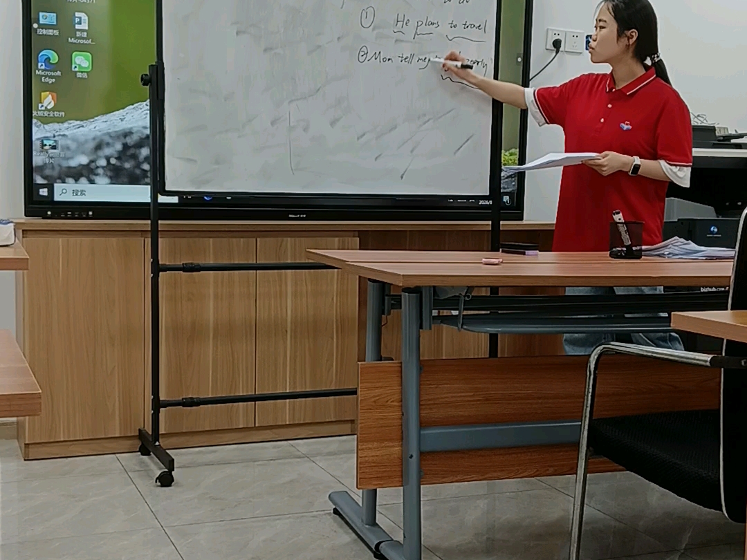 字幕下载