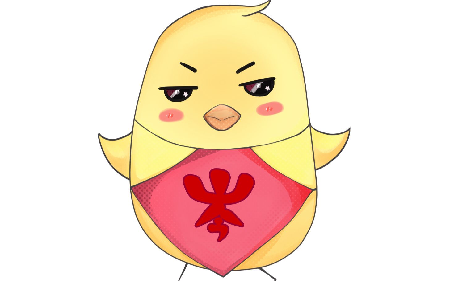 【岑先生】if you(今晚的画风就是这样了。视频