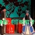 豫剧《三娘教子》河南省豫剧一团、漯河市豫剧团联合演出