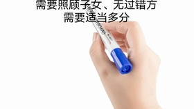 民法典婚姻财产分割详细解读 8115b142050949a2e3c166032633f381c94efb06.jpg@280w_158h_1c_100q.jpg