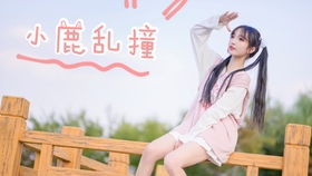 8115f6dc61b9eda666b7adf146227ab7e78bdc8c.jpg@280w_158h_1c_100q.jpg
