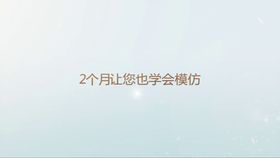 英语短剧，功夫熊猫的奇妙冒险，功夫熊猫的奇妙英语短剧冒险