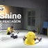 【南舞团】shine 锤子舞 pentagon 舞蹈教学 分解教学 练习室（上）