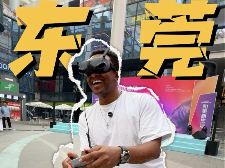 世界就是一个巨大的MadeinChina!