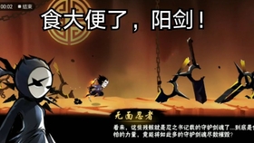 隼白怎么过 811e60d9d155104d4b0bded1f38715e316806aba.jpg@280w_158h_1c_100q.jpg