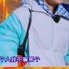 真的是看一次笑一次哈哈哈#秦霄贤# #刘宪华# #汪苏泷