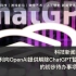 科技新闻 4 13意大利向OpenAI提供解除ChatGPT暂停令的初步待办事项清单