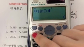81385f386766c0ac1aefc1fcb5e0807167faf0ff.jpg@280w_158h_1c_100q.jpg