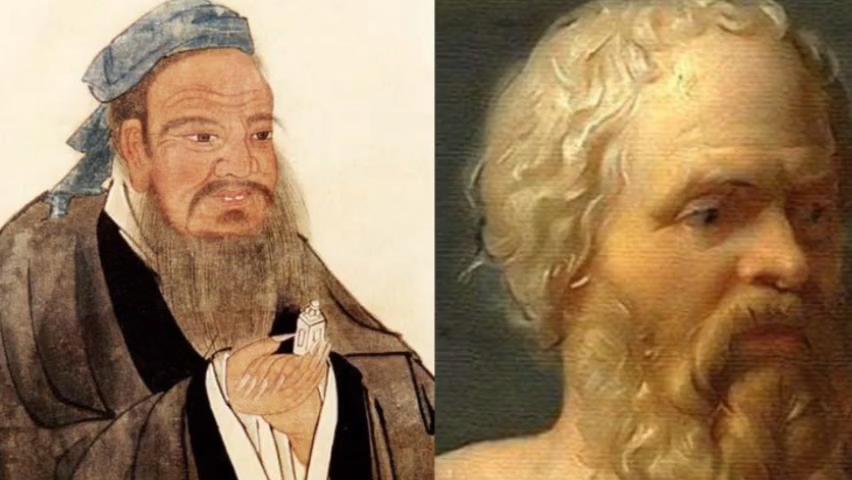 小石谈记｜孔子与苏格拉底