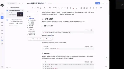 Nacos日志不停地刷有人遇到过吗？