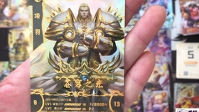 王者荣耀卡牌怎么没了 814c66723560f52db7459b8d41c9399a9f948c6a.jpg@280w_158h_1c_100q.jpg