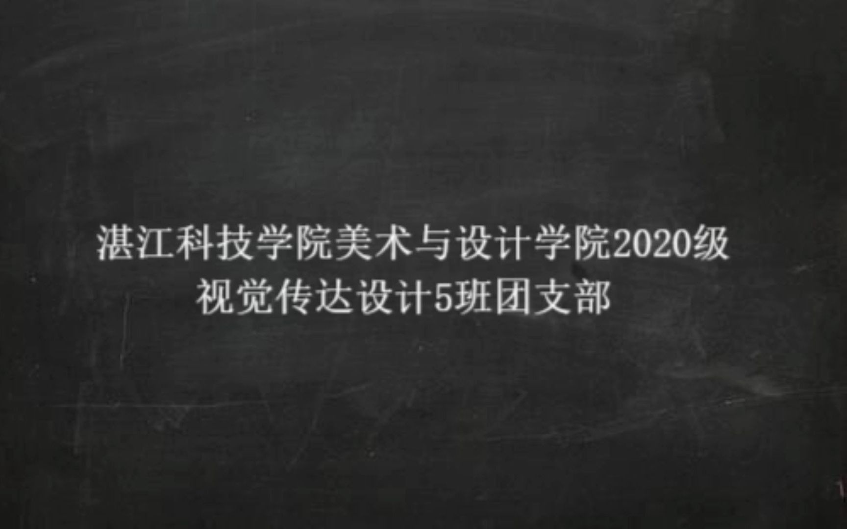 灯塔工程——习近平新时代中国特色社会主义思想哔哩哔哩bilibili