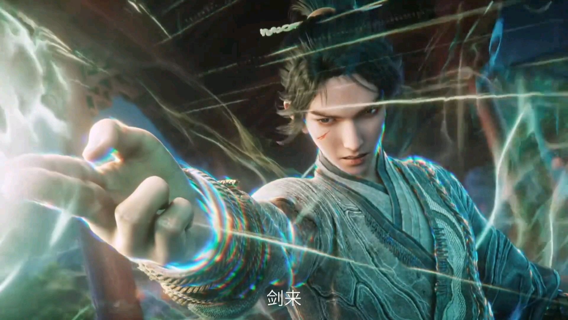 Sword to come, just out of the newbie village with 2 sword chi!