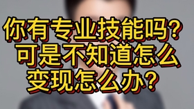 81655a6add89aa78046abf43b3d359c1c988514e.jpg@280w_158h_1c_100q.jpg