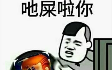 什么?迷你世界又在taptap上上架了?