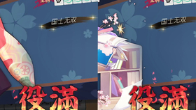 虎鲸之舞，无双酒店的短剧传奇，虎鲸之舞，无双酒店的短剧传奇