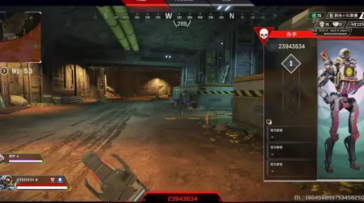 让我们一起见证骷髅海的诞生