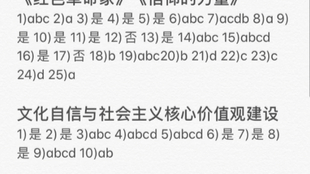 817f1bb4b6ef17cf0930da1940ffbfca322f2f37.jpg@310w_174h_1c_100q.jpg