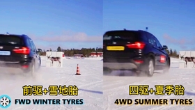 817ff5915682fc0c9b250668add3e652444b87cc.jpg@280w_158h_1c_100q.jpg