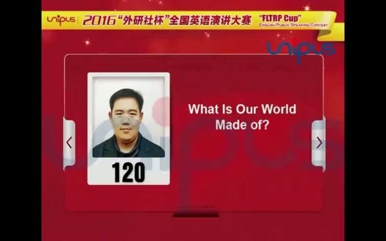 2016年外研社英语演讲大赛冠军臧英杰 | What is Our World Made of？