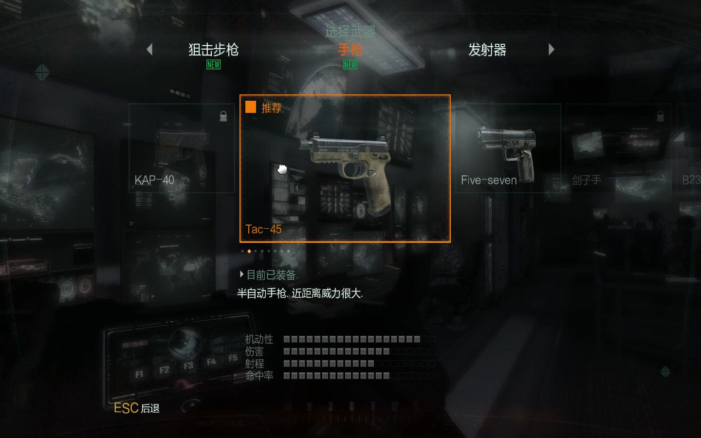 召唤奇迹的使命之书_使命召唤9最黑暗结局_使命与召唤4