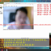 Hackers hacked into a home camera system! A woman was caught having sex with her husband in the living room in front of their children.