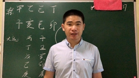 818dde0d4da35f4e55b3e92d1633a41026080e32.jpg@280w_158h_1c_100q.jpg
