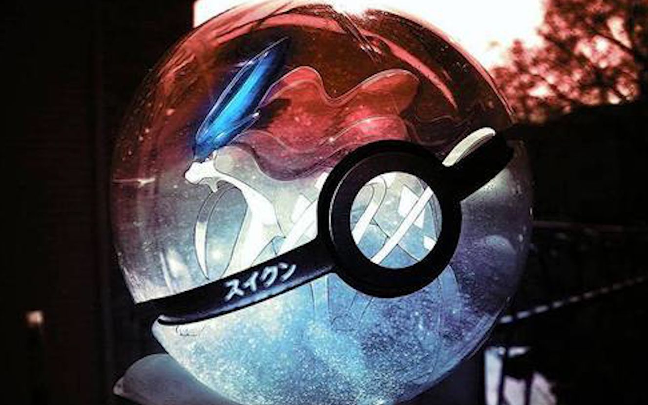 Pokemon Ball [PSD] / 精灵球|UI|其他UI |草米 - 原创作品 - 站酷 (ZCOOL)