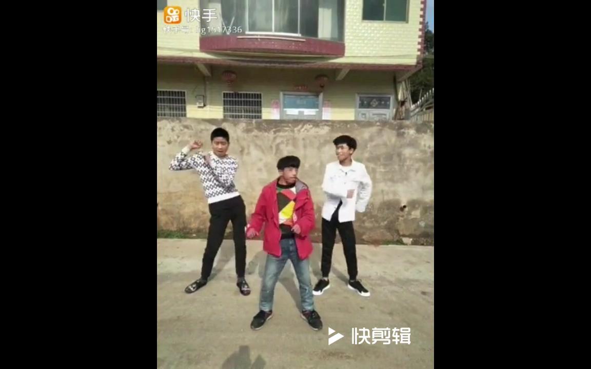 快手网红吉吉国王死亡社会摇
