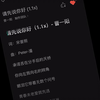 人总是用片刻的幸福原谅所有的伤害