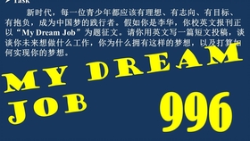 8198376dd4759751719bddadb9de3748b484cad8.jpg@280w_158h_1c_100q.jpg