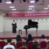 青岛大学音乐学院姚雨欣2022年5月28日钢琴独奏音乐会