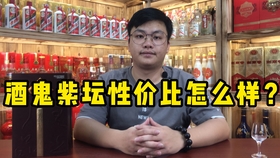 如何快速缓解眼疲劳比较好的办法 81ab47bbb1717dfca9fda3f3f71273c7ac43f0a6.jpg@280w_158h_1c_100q.jpg