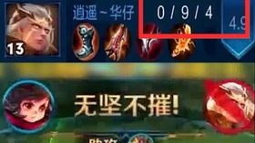 王者荣耀官方直播间在线 81acad70c1a2c177ba6798df56ce9a41e454c67c.jpg@280w_158h_1c_100q.jpg