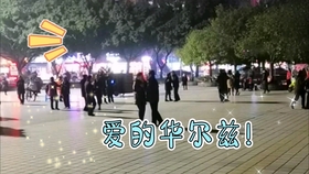 81adbe9956036e4e492a38e75ab59e6dcdd0df5e.jpg@280w_158h_1c_100q.jpg
