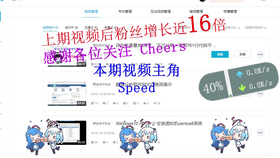 81ade34c075a38c7ab46476f4a9b905d066fe5db.png@280w_158h_1c_100q.jpg