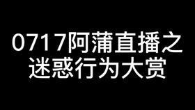 成语同框什么_成语故事手抄报