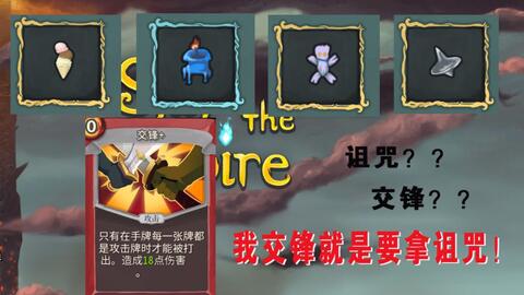 旋风陀螺免费观看 81afcd7a6e37882ad4a9161f077d187bc65a0b7d.jpg@480w_270h_1c