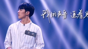 张远最近参加的综艺节目 81b25e5a8263c9400611493fb3a6a76264075a69.jpg@280w_158h_1c_100q.jpg