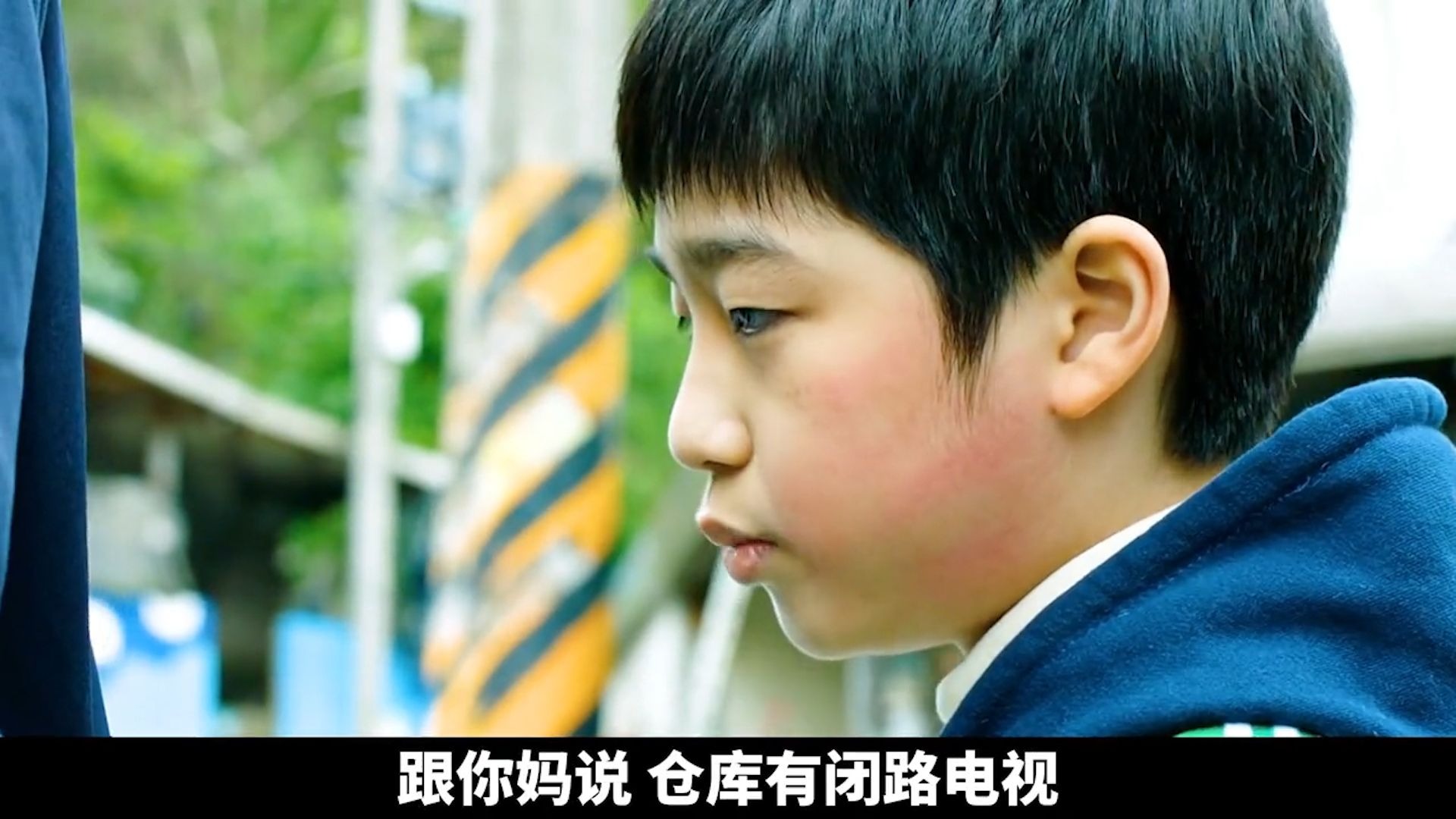 “小时候一直叫闭路电视，不知道从什么时候开始叫监控了”